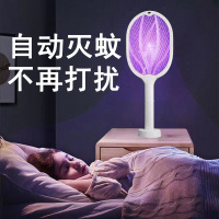 电蚊拍充电式家用安全耐用强力电蚊子电网拍电苍蝇灭蚊拍驱蚊电压