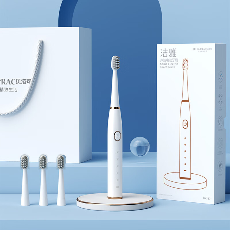 贝洛可 智能清洁洁雅电动牙刷BK337高清大图