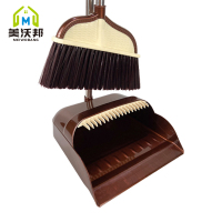 扫帚扫把簸箕扫地笤帚套装组合硬毛家用不粘头发卫生间软毛垃圾铲