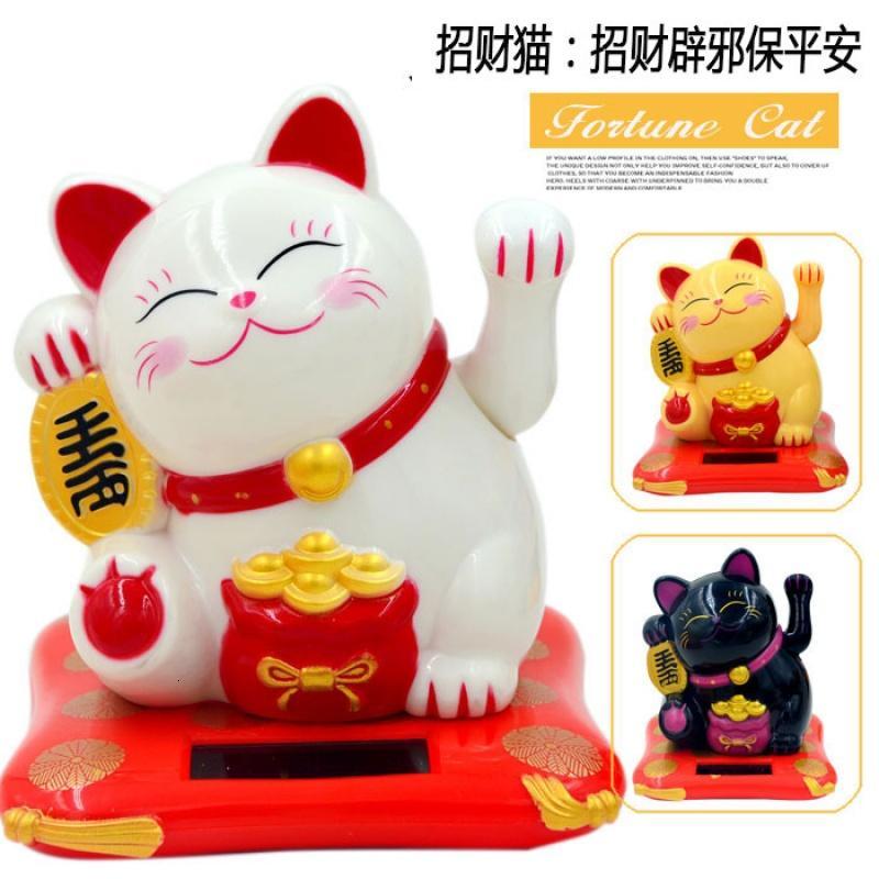 摇手招财猫汽车摆件大中小号太阳能塑料招财猫开业送礼光能车载饰
