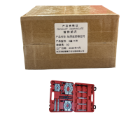 智铮朗月 轴承拔卸器拉码 3盘11件 套