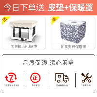 TCL电暖桌取暖桌省电多功能烤火桌子电炉子取暖器烤火炉节能正方形取暖电器电暖炉【经典款】黑色80*80TN-D26R1S