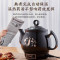 美的(Midea)药煎壶多功能全自动煎药壶家用中医陶瓷壶电熬药锅养生煲 DG30E103