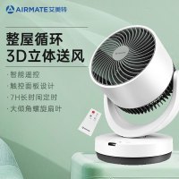 艾美特(Airmate)CA15-R27电风扇 3档遥控版 电扇可定时摇头俯仰空调伴侣