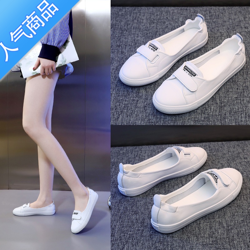 SUNTEK小白鞋女2023春季新款软底休闲鞋夏季板鞋平底浅口女单鞋高清大图