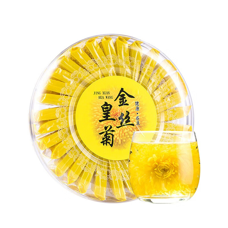 素言茶坊 防暑降温~金丝皇菊30朵 BDZSSC