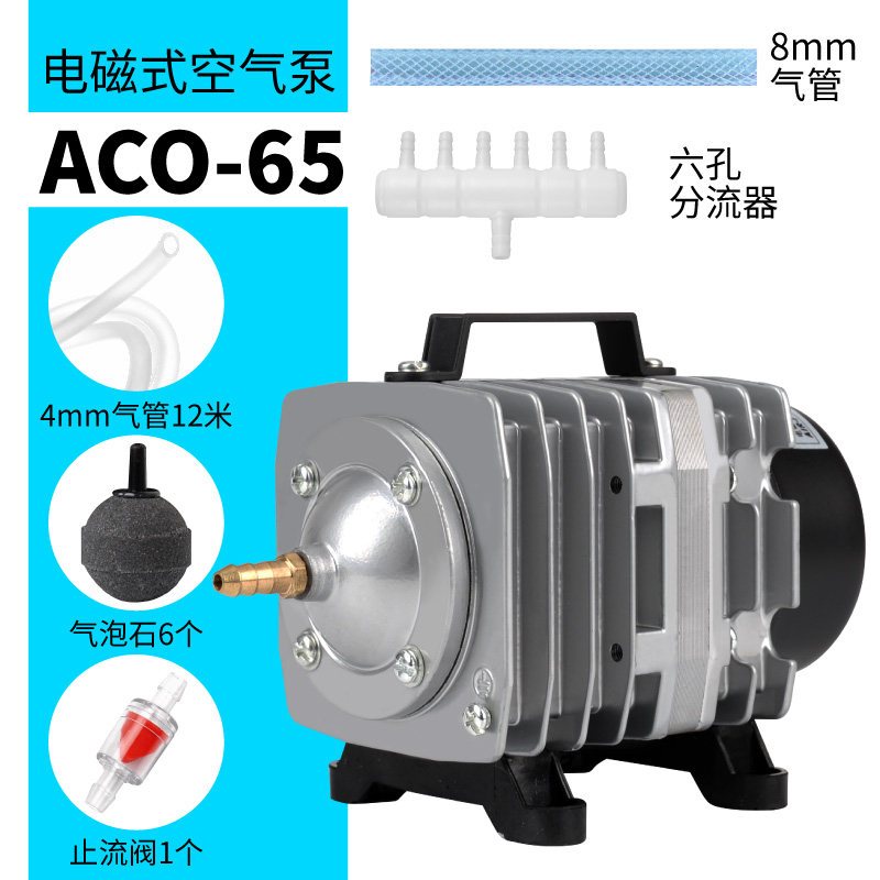 鱼缸增氧泵小型氧气泵卖鱼增氧机海鲜鱼池充氧泵大功率打氧机养鱼