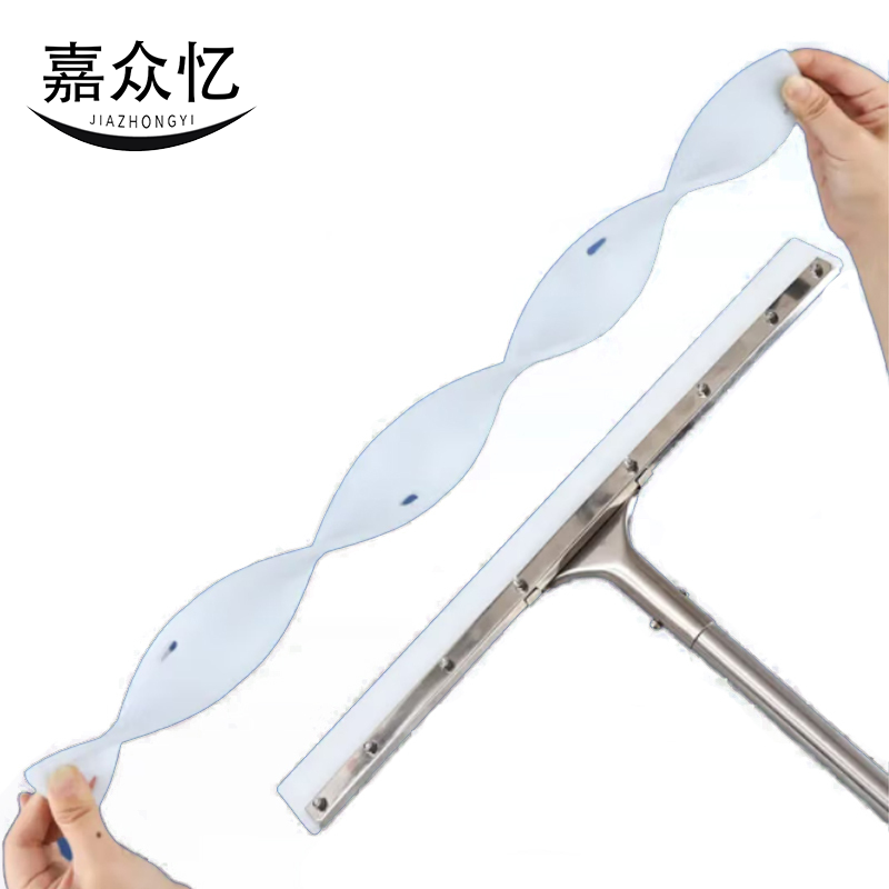 嘉众忆 硅胶地刮器40cm JZY-XS223 个
