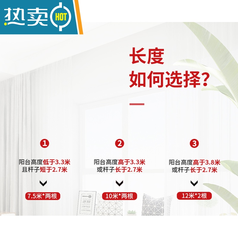 敬平手动升降晾衣架配件钢丝线好手摇器双杆电动不锈钢太太钢丝绳更换 316钢丝绳10米*1根 (送铝套2个)绳子高清大图