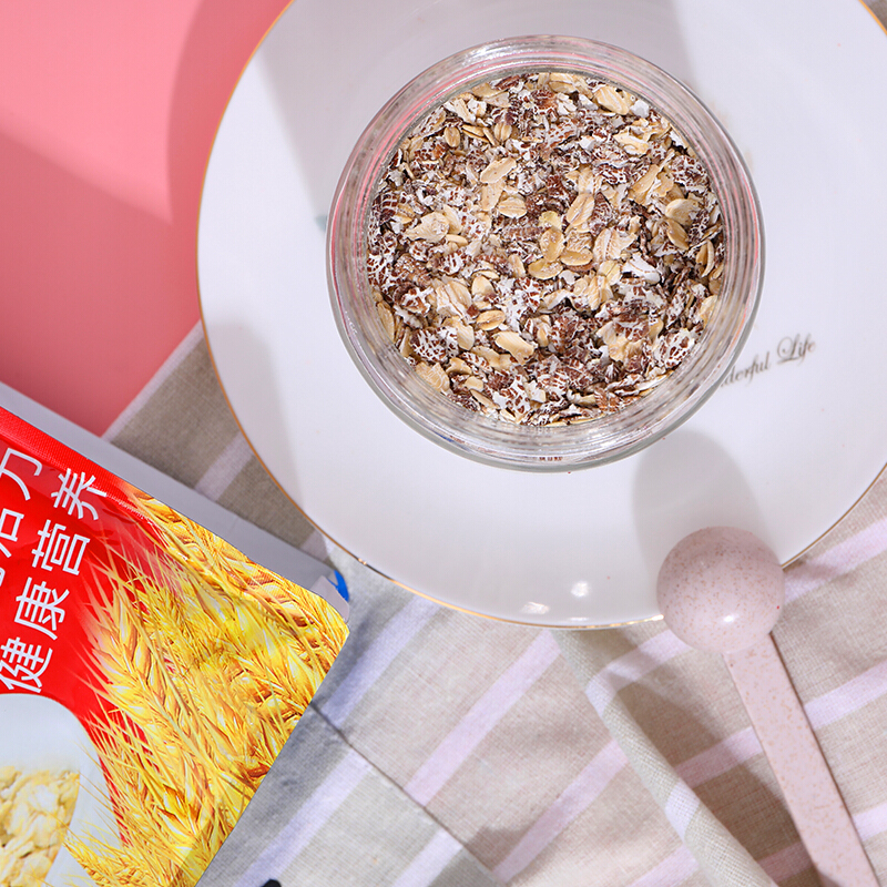珈徕黑麦燕麦片