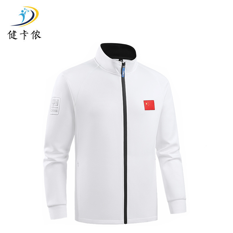 健卡侬运动外套J57/件高清大图