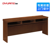 DYUANS 东原办公桌原泰系列1.8米会议条桌DY-D-4318B