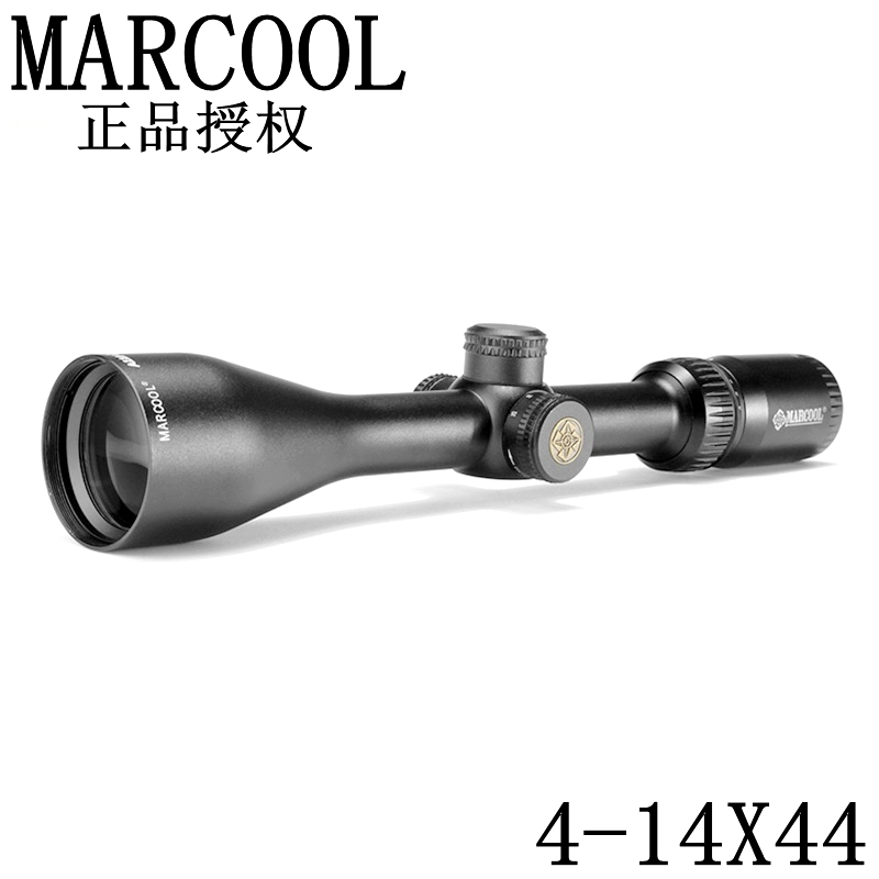 Marcool 码酷alt4 14x44sf侧焦十字光学高抗震高清晰秃子板球中握瞄准器狙击瞄准镜报价 参数 图片 视频 怎么样 问答 苏宁易购