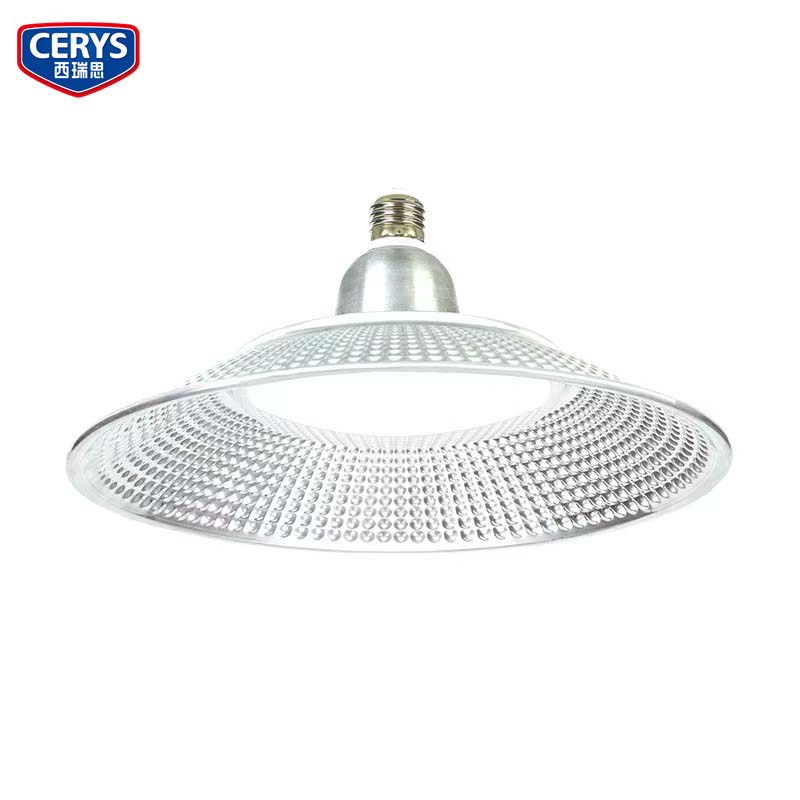 西瑞思-LED工矿灯 吊灯XRS-GKD/台