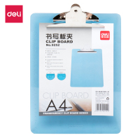 A4带刻度半透明书写板夹文件夹 蓝灰随机9256得力(deli)