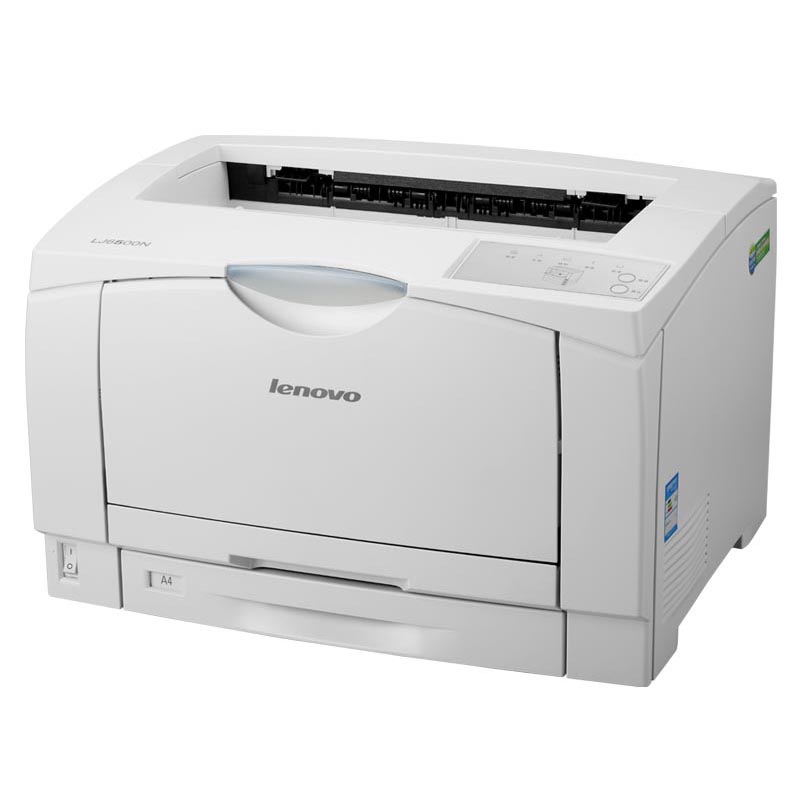 联想(Lenovo) LJ6500N A3黑白 激光 打印机高清大图