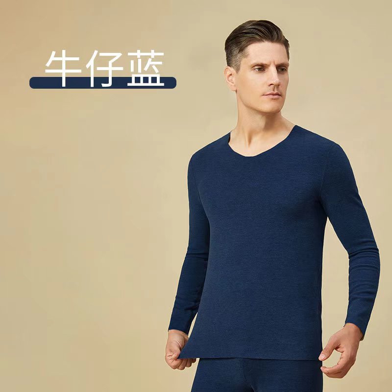 惠铁山羊绒蚕丝保暖内衣秋衣秋裤套装 H9791 套高清大图