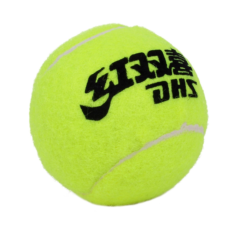 红双喜网球初学者高弹性耐打训练网球耐磨初中级比赛训练器网球