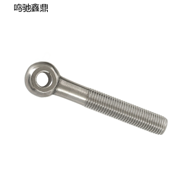 鸣驰鑫鼎 调整杆 35170035 个高清大图