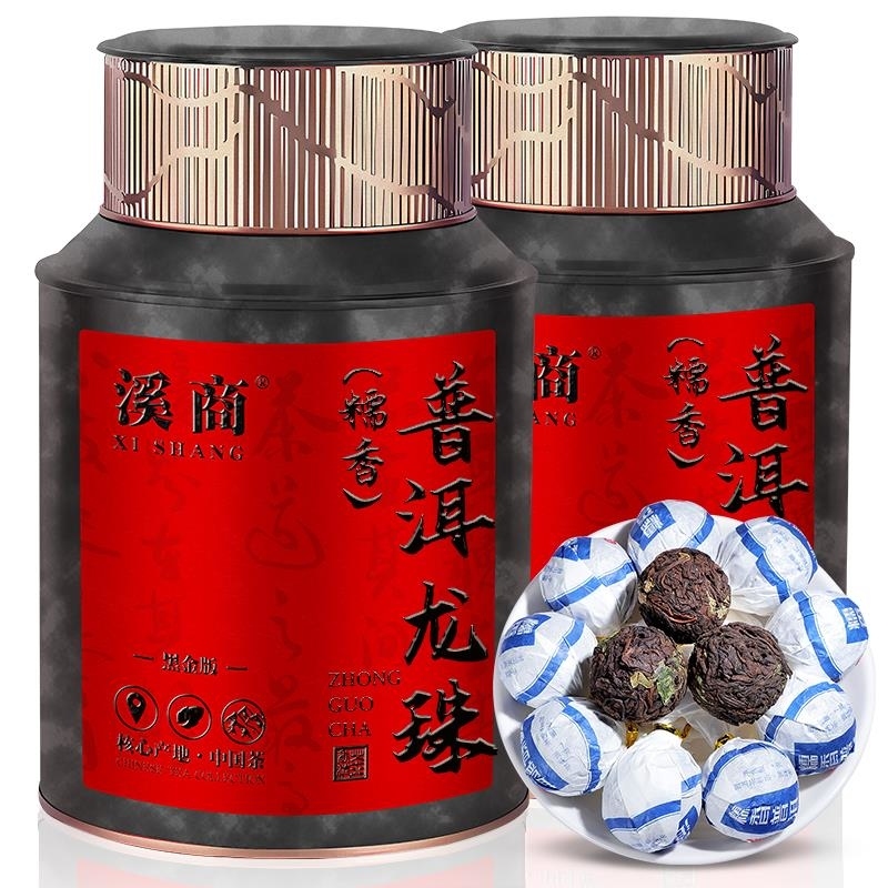 云南普洱糯香普洱熟茶云南普洱茶糯香龙珠小沱茶勐海普洱茶叶罐装高清大图