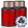 云南普洱糯香普洱熟茶云南普洱茶糯香龙珠小沱茶勐海普洱茶叶罐装zQ