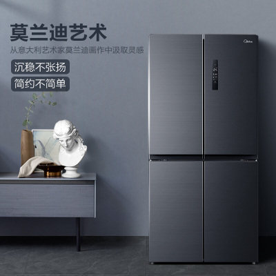 美的冰箱BCD-446WTPZM(E)莫兰迪灰
