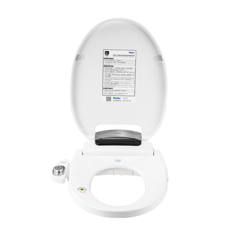 海尔(haier)智能马桶盖df-25