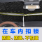 敬平汽车防晒隔热遮阳挡车用遮光布小车前风挡玻璃遮挡罩轿车防嗮帘 (M号)+后视镜套