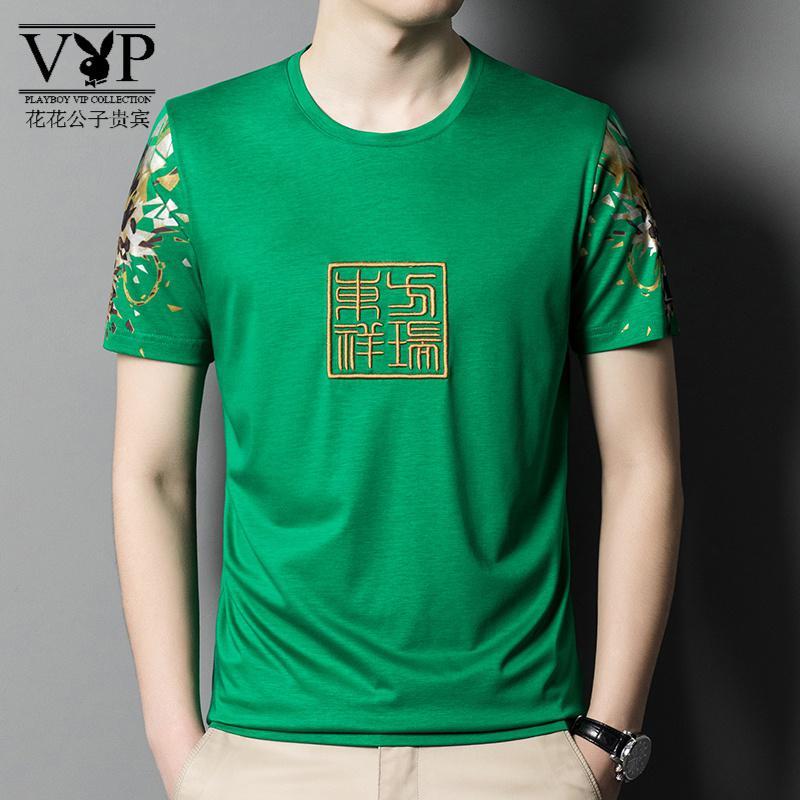 花花公子贵宾 男式舒适柔软短袖t恤2022年夏季新款潮牌潮流休闲圆领体恤衫半袖上衣