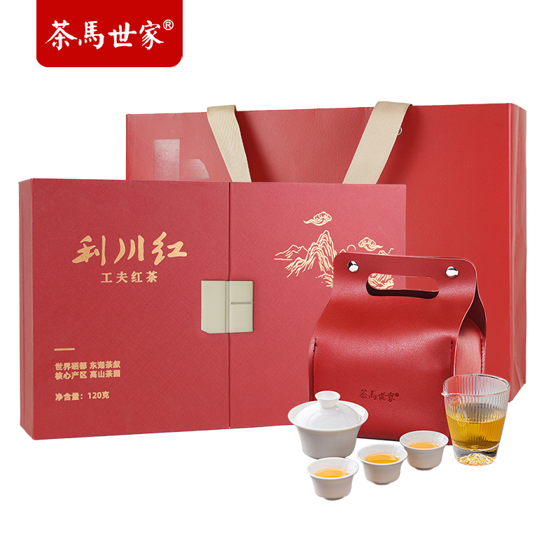 茶馬世家 利川红上上品红小罐茶120g+轻奢皮纹茶具组合(单位:套)