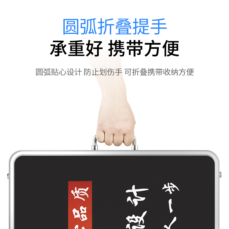 合讯工具库 手提无线秤不锈钢600kg 大台面52*62cm