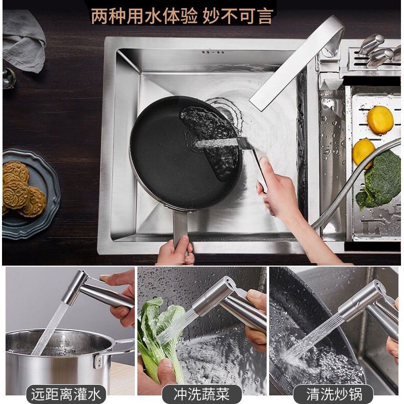 九牧王加厚304不锈钢手工水双单厨房套装洗菜盆洗碗盆水池 E套餐[配件齐全]铜芯喷抽水龙头 [带刀架]双槽750x410