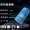 USB车载养鱼氧气泵鱼缸家用小型超便携增氧泵充电钓鱼打氧机