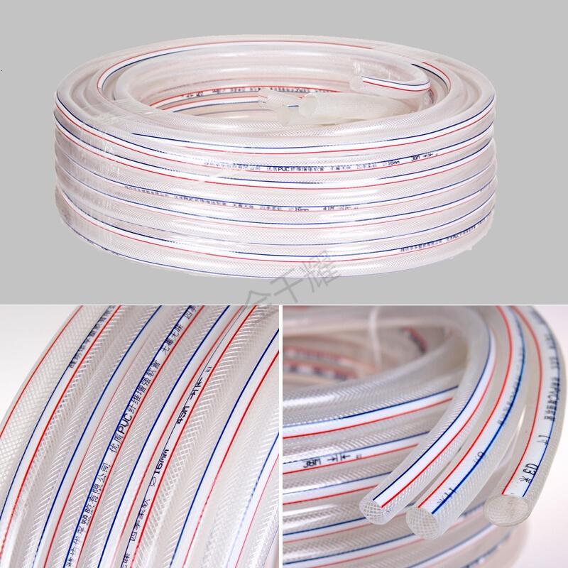 家用pvc塑料自来水软管蛇皮管软水管高压牛筋管冬天不硬1寸内径25mm*