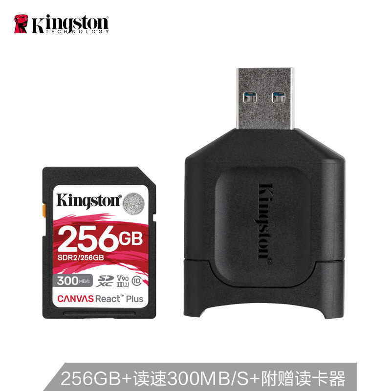 金士顿(Kingston)256G U3 V90内存卡 SD存储卡 读速300M/s 支持8K视频附带UHS-II读卡器