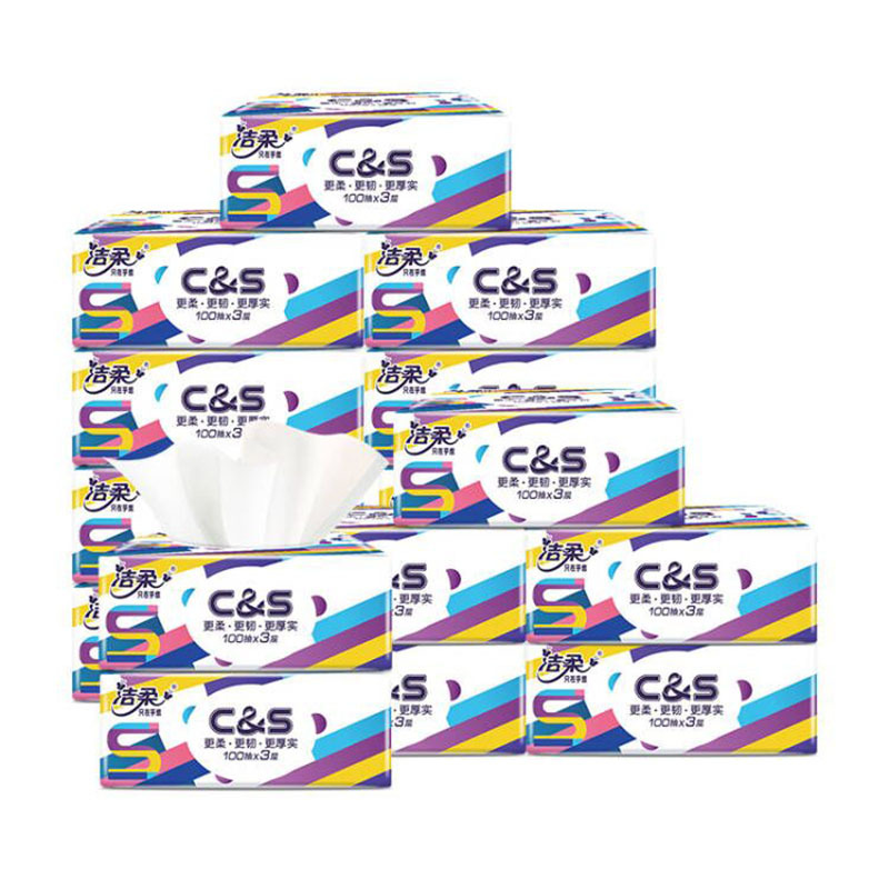 洁柔(C&S) 订制炫彩系列抽纸 195*123(100抽3层*16包*1箱)