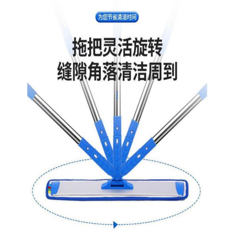 易工鼎铝合金平板大拖把 杆长120cm医院商场酒店保洁尘推拖把懒人拖地神器 60cm整套+1块替换布高清大图
