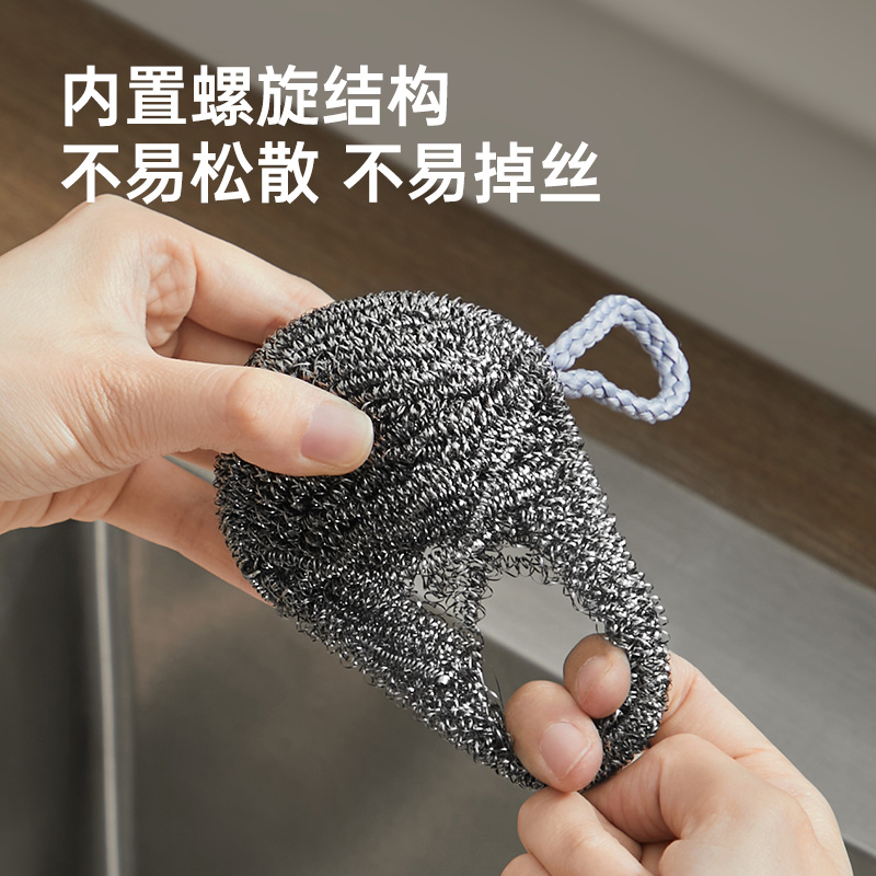 悬挂式金属钢丝球高清大图