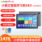 小霸王 SK5学习机 8G+128G +128G内存卡学生平板家教机 AR智慧眼指读 小学初中高中课程 同步辅导课本