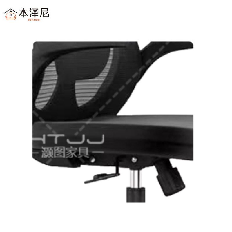 本泽尼 办公转椅 HTZ-ZW6419 640*640*1190mm 把高清大图