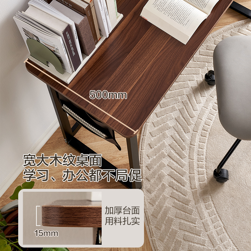 24/5/15通知下架[休闲家具]全友家居 现代简约办公桌书桌 简约木纹简易桌子DX107025