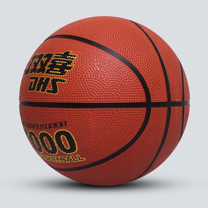 红双喜(dhs)篮球正品水泥地耐磨比赛训练7号5号儿童学生幼儿园蓝球