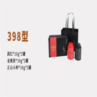 天匠食鲜工坊 398型礼盒御品茗茶