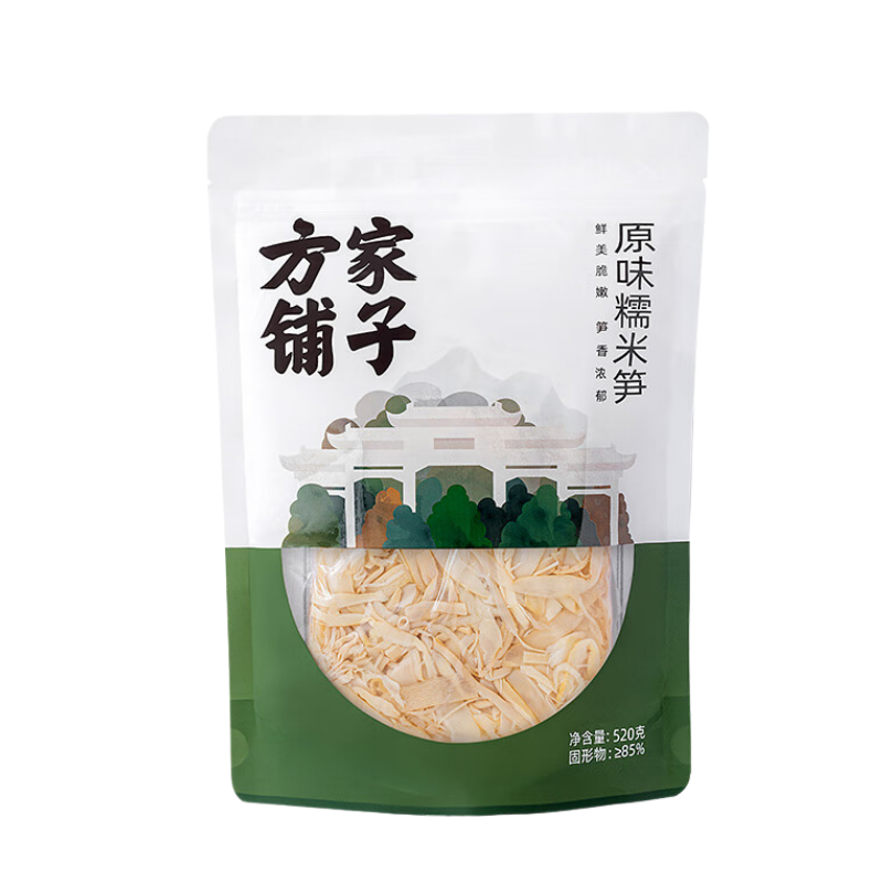 方家铺子 糯米笋520g/袋装(固形物≥85%) 嫩笋尖笋丝竹笋干煲汤 火锅食材炒菜凉拌 新鲜水润 脆嫩爽口