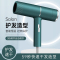 苏宁极物智能双负离子护发吹风机大功率静声家用电器电吹风筒