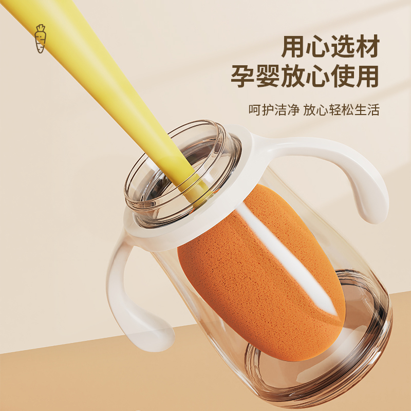 洗杯子神器三合一家用多功能杯刷杯盖水杯保温杯刷奶瓶清洁海绵刷