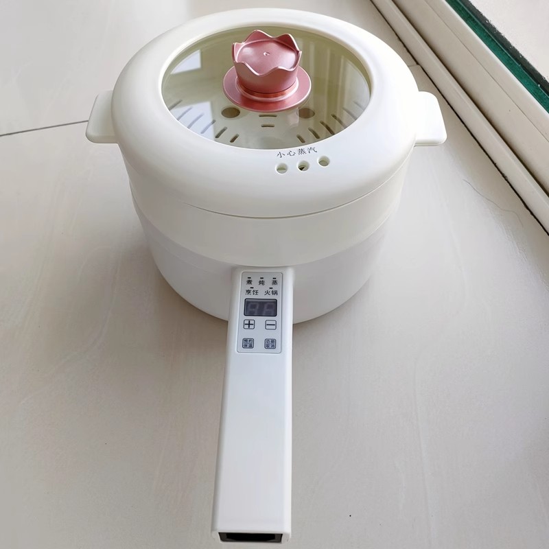 七彩叮当电煮锅宿舍学生锅家用多功能炒锅煮面小型电热火锅不粘小电锅 QC-SC01Z-1.6L带蒸笼