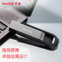 闪迪(SanDisk)CZ810 高速usb3.2 商务U盘 固态滑盖加密创意大容量优盘64GB私人订制激光刻字+礼盒