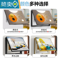 敬平电表箱装饰画现代简约免打孔轻奢客厅电闸箱墙画遮挡画配电箱挂画装饰画