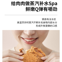 苏泊尔(SUPOR) KJ35D813A 空气 炸锅(Z)